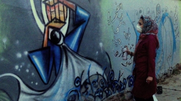 mural de Shamsia Hassani - foto via Instagram da artista